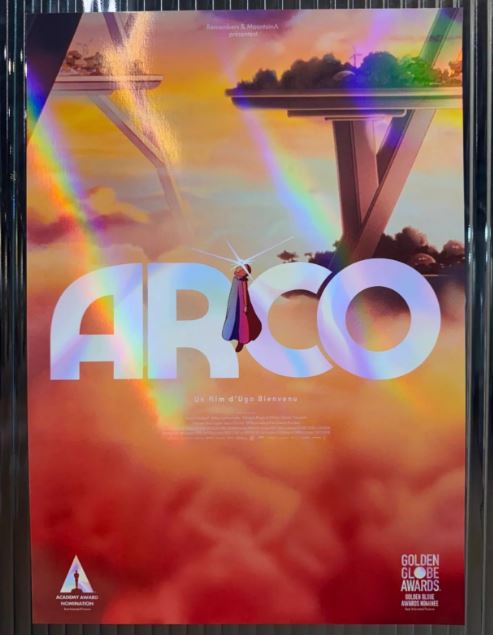 電影：ARCO