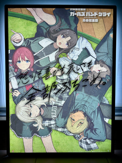 電影：Girls Band Cry