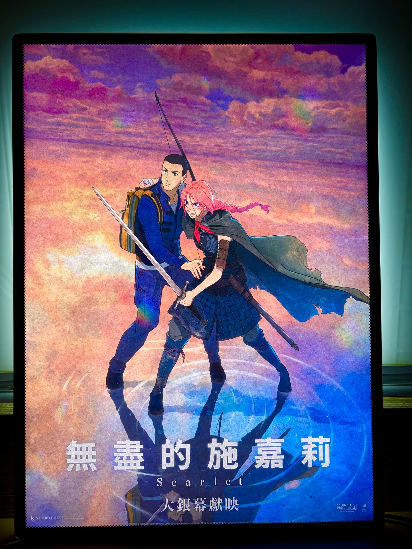 電影：無盡的史嘉麗