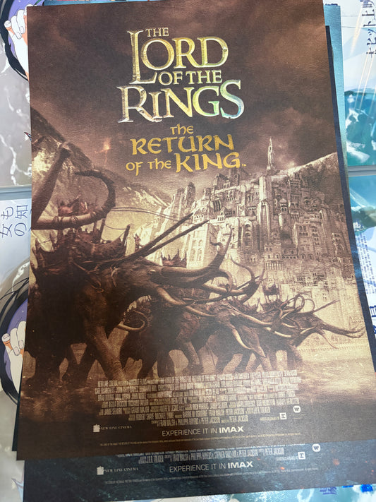 電影：The Lord of The Rings 連映場