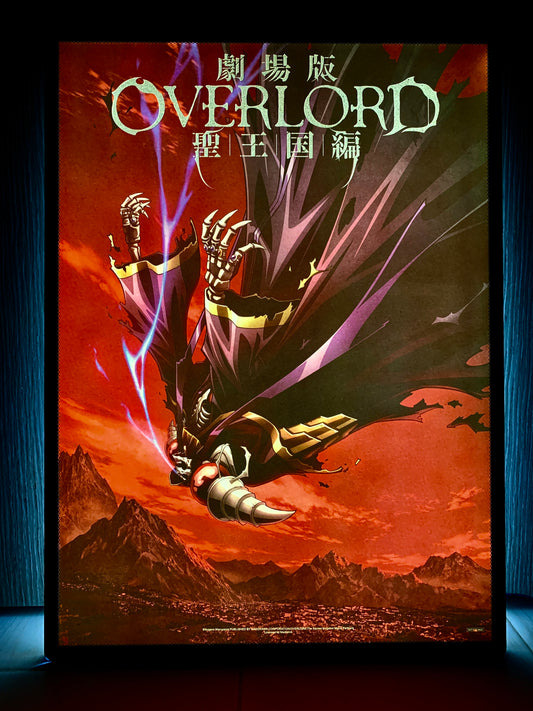 Overlord 劇場版 聖王國篇