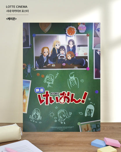 【預訂】 電影：K-ON 輕音少女