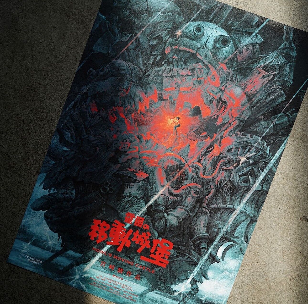 電影：宮崎駿 哈爾的移動城堡 A2 海報